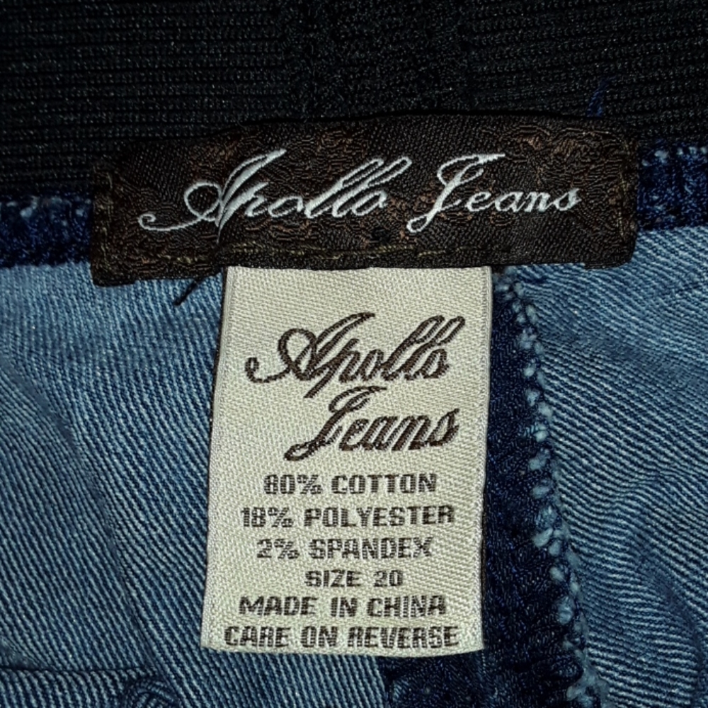Apollo Jeans - Picture 3 of 4